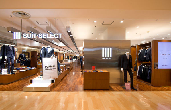 SUIT SELECT(スーツセレクト)でYシャツ、スーツを最大42%OFFで買う方法 | 40歳ダメパパ スポーツと副業大好きライフ！！